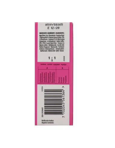 Schwarzkopf Igora Vibrance 5-88  - Castaño Claro Rojo Intenso 60 ml